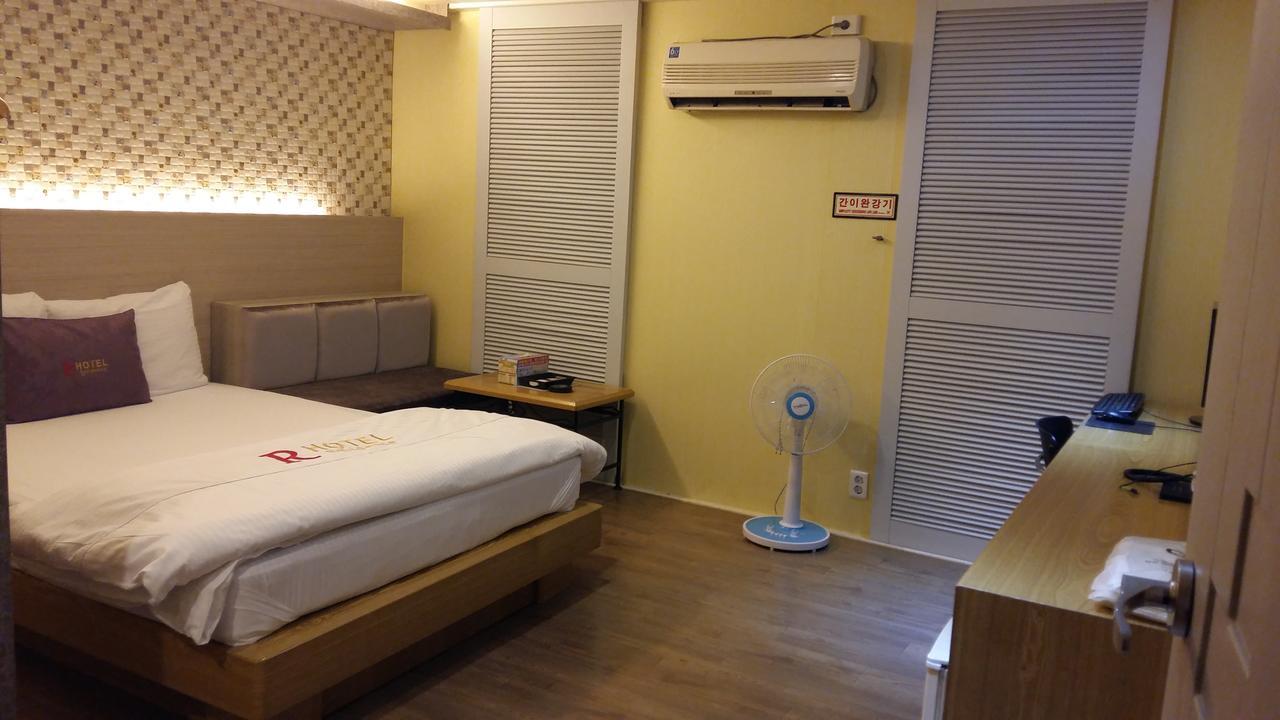 Residence R Hotel Daegu Exterior photo
