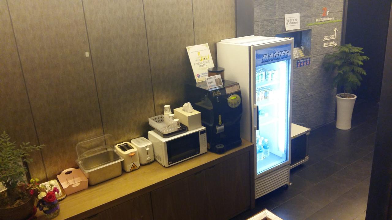 Residence R Hotel Daegu Exterior photo